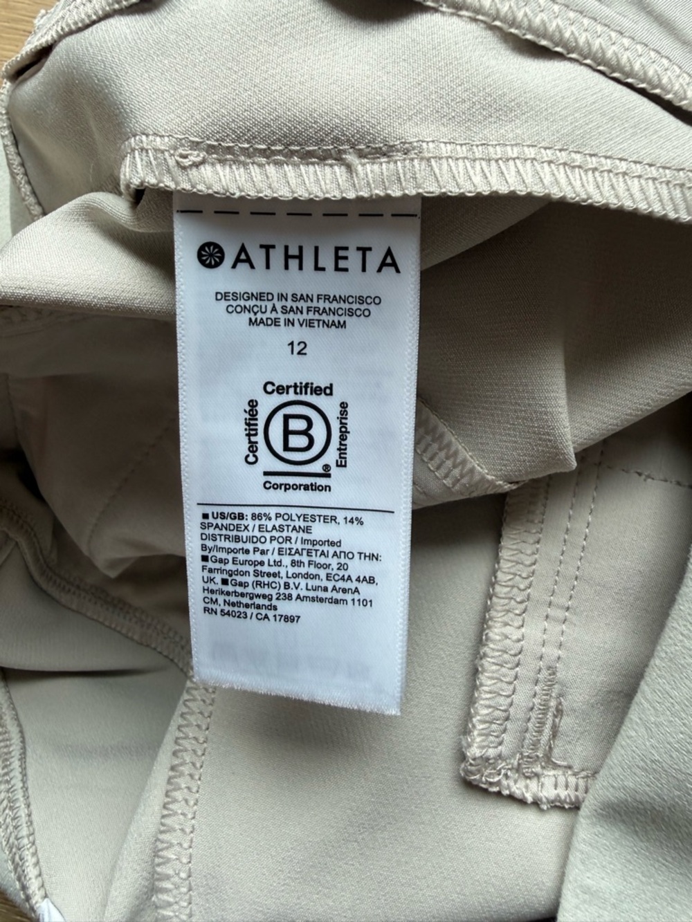 Athleta Brooklyn Mid Rise Ankle Pant Beige Size 12 Travel Office - Picture 6 of 9